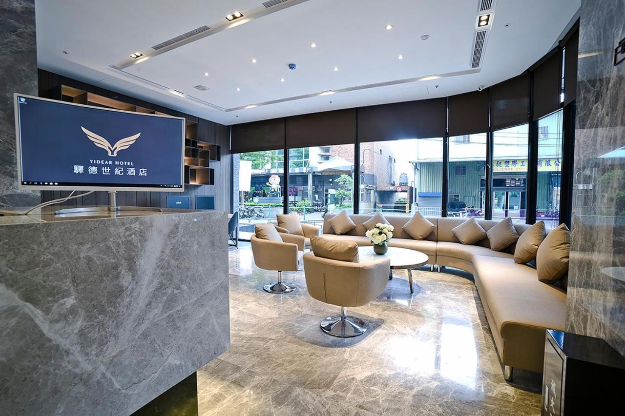 Yidear Hotel Xinzhuang Exterior photo